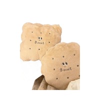 Coussin en peluche Biscuit au beurre, hauteur réglable 11-30 cm, pour la sieste en classe, coussin de lit mignon pour le bureau, cadeau d'anniversaire PP