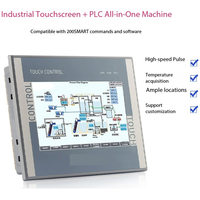 Controlador Programable PLC con Pantalla Táctil Todo en Uno SMART 200, Pantalla HSE7A-16MRT