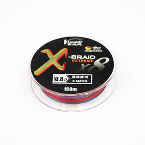<span class=keywords><strong>JP</strong></span> Original importado 8 hebras de alambre trenzado súper suave todo-Alrededor 8X 150M línea de mosca de Pesca de Mar línea trenzada X8 personalizable - Product Image 5