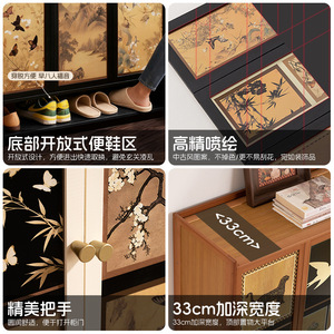 New vintage-style entryway <b>shoe</b> cabinet, floor-standing, simple <b>storage</b> unit with doors, perfect for the living room. Wow! - Product Image 3