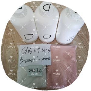 5-Bromo-1-Pentene CAS 1119-51-3สินค้าใหม่จากผู้ผลิต - Product Image 5