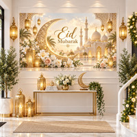 Bannière de fond Eid Mubarak, motif floral mosquée, ivoire et or, en polyester, pour la décoration de fête islamique musulmane Ramadan Kareem, 5,9x3,6 pieds