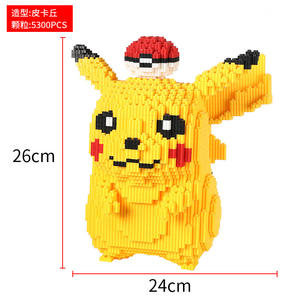 Set di Costruzioni Educativi per Bambini con Micro-Particelle, <span class=keywords><strong>Figurine</strong></span> Cartoon Fatte a Mano di Minion e <span class=keywords><strong>Doraemon</strong></span> - Product Image 5