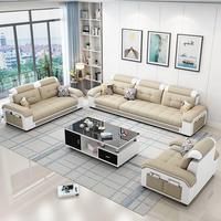 Ensemble de canapés modernes en tissu gris avec configuration 1+2+3 places et style lounge pour salon et mobilier résidentiel contemporain
