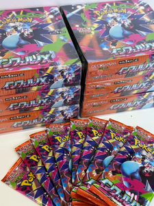 Boîte de boosters de cartes à collectionner Pokémon TCG MEGA M2 Charizard Flamme Infernale, version japonaise, authentique et originale, 30 pièces - Product Image 6