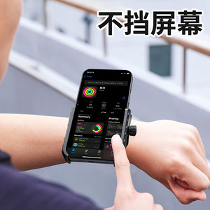 Soporte universal portátil para teléfono de muñeca, brazalete para ciclismo con correa ajustable y ajuste seguro - Product Image 4