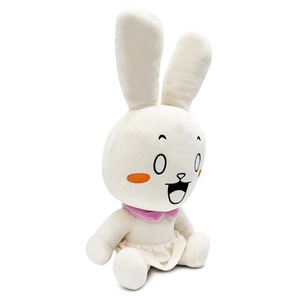 Peluche Doki Súper Suave Relleno de Algodón PP (9 Pulgadas) - Product Image 4