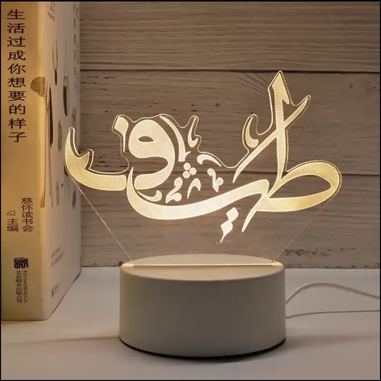 Nhà Thông Minh 3D ánh sáng ban đêm islam EID mubarak hồi giáo LED ánh sáng ramadan lễ hội trang trí đèn phòng ngủ nhà bên Acrylic đêm L