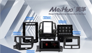 Meihua-pantalla táctil para coche, Kit de marco de <span class=keywords><strong>DVD</strong></span> de plástico, Fascia, para Ford Mondeo 2013, 2014 - Product Image 6