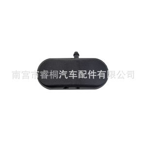 Boquilla de Lavaparabrisas Shuangxuan 8E0955988B para Audi A2 A3 A4 A6 A8, Juego Izquierdo y Derecho - Product Image 4