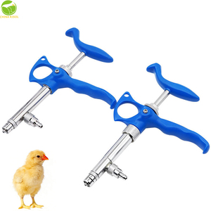 Precio al por mayor: Pistola de jeringa continua veterinaria ajustable de acero para ganado y animales - Product Image 2