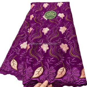 KC150 สวิสVoileลูกไม้สวิส 2454 Lafaya Kaceดูไบแอฟริกันผ้าผู้หญิงชุดเนื้อเยื่อผ้าฝ้าย 100% ปักลูกไม้ - Product Image 1