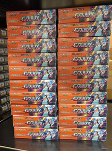 Version japonaise du jeu de cartes à collectionner <span class=keywords><strong>Pokémon</strong></span> TCG MEGA M2 PTCG Booster Box, fabriqué au Japon, édition pour collectionneurs - Product Image 3