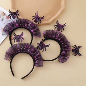 Diadema de Halloween 2026, Nueva, Morada y Negra, con Telaraña Hecha a Mano, Elementos Festivos, Estilo Oscuro, Divertida, Accesorio para Disfraces de Fiesta - Product Image 1