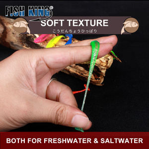 Peces rey <span class=keywords><strong>de</strong></span> señuelo <span class=keywords><strong>de</strong></span> pesca Rer-1 # silicona japonesa bajo suave Artificial cebo salmón Lucio la vida como pesca herramienta 30 unids/bolsa - Product Image 5