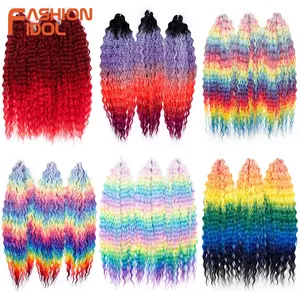 FASHION IDOL 300g 22 Inch Ariel Curl Hair Water Wave Twist Crochet Hair Synthetic Ombre Rainbow Color <b>Braiding</b> Hair Extensions - Product Image 1
