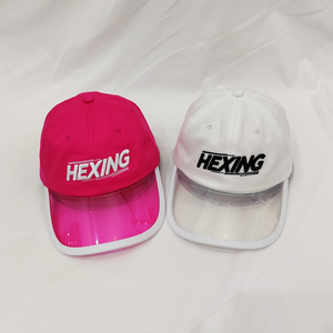 Gorra de Béisbol Personalizada con Visera Transparente de PVC, Logotipo Bordado, Visera de Plástico <span class=keywords><strong>PE</strong></span> Rosa Neón, Estilo Deportivo Urbano - Product Image 5