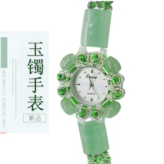 Jade Bracelet Watch High-End Gift Women's Chic with Diamonds Quartz