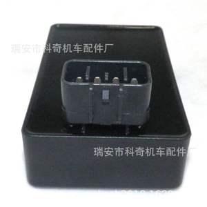 Boîtier d'allumage numérique CDI pour moto KYMCO Racing, état neuf, 30410-LEJ2-E10 - Product Image 3