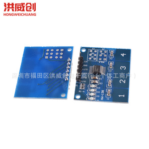 Módulo de Sensor Táctil de 4 Canales Hongweichuang Ttp224, Interruptor Táctil Digital Capacitivo para Detección por Microondas - Product Image 2