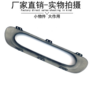 BMW Mini F55 F56 F57 Rear Bumper Light Trim Frame Black <b>ABS</b> Cover 51127365737 - Product Image 4