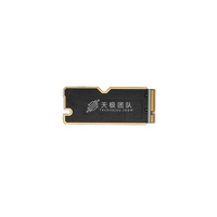 Nuevo Technojoy M4 2T 4T Ssd HDD Disco Duro actualización almacenamiento DIY para Mac Mini M4