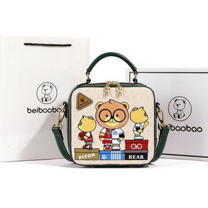 Sac à main tendance et mignon en forme d'ours, résistant à l'usure, pour les trajets quotidiens, sac à bandoulière décontracté et abordable, S-8216 - Product Image 5