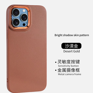 Accessoires de téléphone peinture en cuir étuis de téléphone portable TPU pour <span class=keywords><strong>samsung</strong></span> <span class=keywords><strong>a10</strong></span> A06 galaxy s24 ultra s 23 ultra - Product Image 2