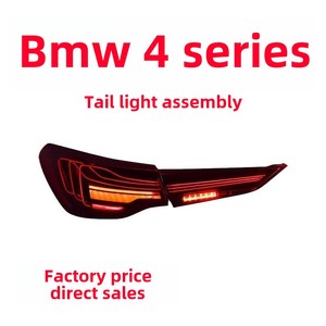 2020-2023 for 4 Series M4 G22 CSL Suspension Modified <b>LED</b> Running Taillight Assembly New 12V <b>Red</b> Lens Yellow <b>Light</b> for 4 Ser - Product Image 3