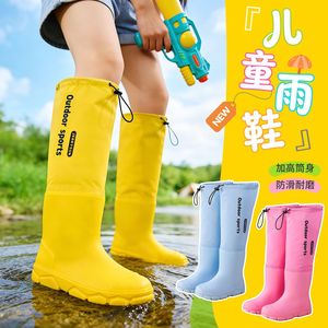 Bottes de pluie pour enfants, hautes, antidérapantes, imperméables, en caoutchouc, pour activités sportives en plein air, au-dessus du genou - Product Image 1