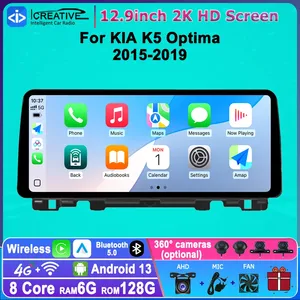 Autoradio Android 12.9" per KIA K5 Optima 2015-2019, Lettore Multimediale con CarPlay, Android Auto, WiFi, BT, GPS, Navigatore, Touch Screen, DSP HU - Product Image 2