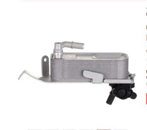 Oto parçaları şanzıman yağ soğutucusu ısı değiştirici için BMW1 2 3touring 4 Coupe F30 F32 F33 F36 17217593856 17217600553 7593856 - Product Image 3