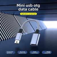 Câble de données OTG en cuivre mini mâle vers USB-A femelle avec connecteur pour autoradio, lecteur MP3, clé USB, adaptateur USB