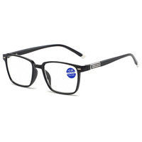 1208 1pc Lunettes de lecture unisexes pour hommes et femmes avec monture carrée en PC bloquant la lumière bleue, pour la presbytie