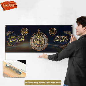 UNIART Art <span class=keywords><strong>Coran</strong></span> Lettre Affiches et Gravures Mur Art Toile Peinture Musulman Islamique Calligraphie Mur Art Photos pour <span class=keywords><strong>Salon</strong></span> - Product Image 4