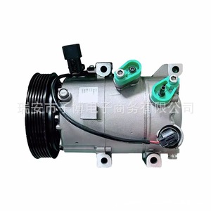 Compresseur d'air Kia Ceed Cd 2018 2021 97701 J4150 97701 H9150 12v Pièce de rechange neuve - Product Image 1