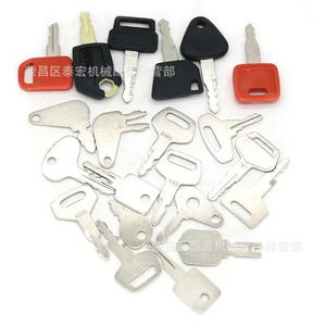 Jeu de 21 clés universelles argentées pour 5P8500 H800 14607 777 83353 787 K250 430 - Product Image 2