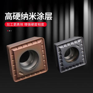 U-Shaped WC Insert CNC High-Speed <b>Drill</b> <b>Bit</b> Flat Bottom for Deep Hole Drilling Water-Jet Lathe <b>Countersink</b> <b>Drill</b> <b>Bit</b> - Product Image 1