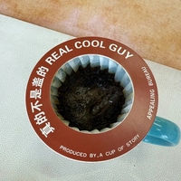Filtre à café jetable personnalisé en forme d'OVNI, écologique et portable, pour tasse individuelle, avec boîte en papier