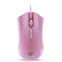 HEXGEARS GM313 PMW3325 5000 DPI 7 Tingkat 1000Hz Kailh Switch RGB 7 Tombol Ergonomis Ringan 150g Mouse Gaming PC USB Berkabel