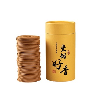 Incenso Naturale Deodorante a Spirale di Sandalo, Agarwood, Osmanto e Assenzio, Durata 4 Ore, per Casa, <span class=keywords><strong>Hotel</strong></span> e Bagno, Fragranza per Interni - Product Image 1
