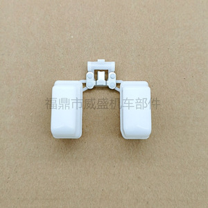 Flotador de Carburador 50, Pieza de Repuesto para Sistema de Combustible de Motocicleta L0022 - Product Image 3