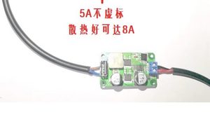 Module d'alimentation abaisseur de tension 5V 5A DC |   Carte de charge USB haute intensité avec prise en charge de la charge rapide QC3.0, module de charge rapide USB W812 - Product Image 3