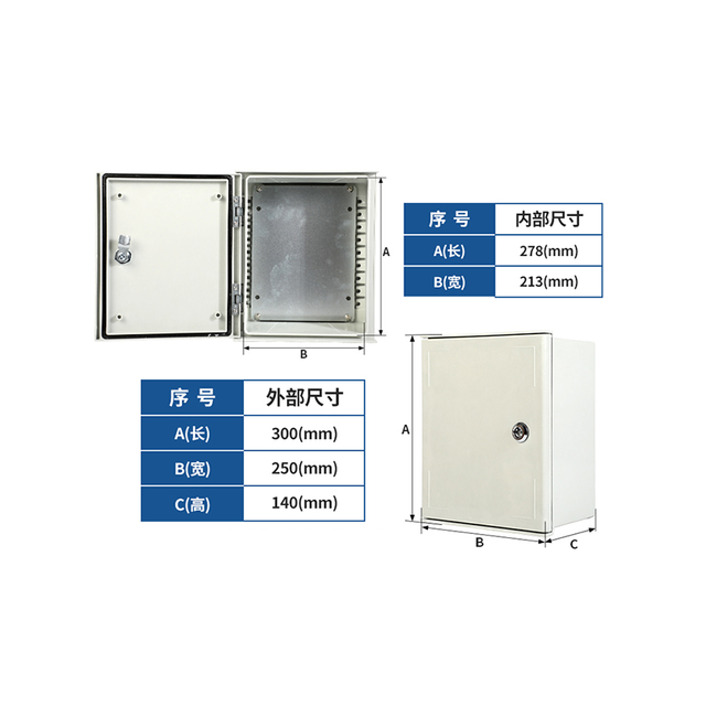 300*250*140MM Outdoor SMC Enclosure IP65 Waterproof Electrical Box for Solar Energy System Industrial Control Panels PLC Cabinet