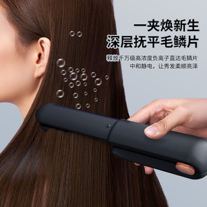 Lisseur de cheveux 2 en 1 sans fil, fer à friser électrique avec contrôle de la température pour le coiffage des cheveux - Product Image 4