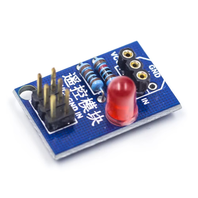 KUNOGSHUN Factory Wholesale New 5V Digital Output Wireless Infrared IR Remote Control Receiver Module for DIY Arduino Robot Kits