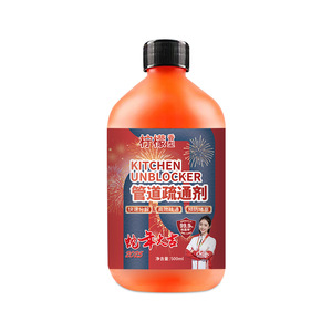 Limpiador de Tuberías, Desodorante para Cocina y Baño, Fórmula Líquida de 500 ml, Disuelve la Grasa y Desobstruye las Tuberías - Product Image 1