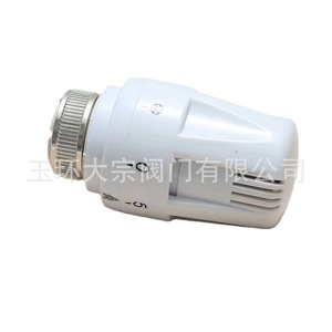 <b>Thermostatic</b> Valve Head Plastic Electric Automatic Temperature <b>Control</b> For Water Heater Parts - Product Image 3