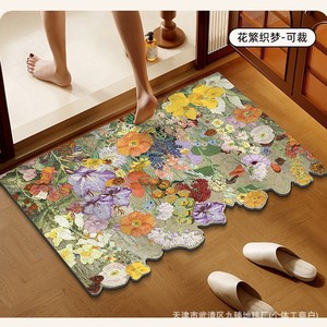 Tapis de salle de bain rectangulaire à motif floral, boucles en soie, absorbant, séchage rapide, antidérapant, design moderne pour l'entrée des toilettes - Product Image 3