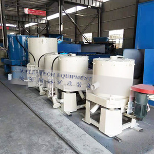 Altın Cevheri Santrifüjlü Konsantratör STLB20 Küçük Boyutlu, Değişken Frekanslı Motor ve Rulmanlı, Yüksek Geri Kazanım Oranı - Product Image 2